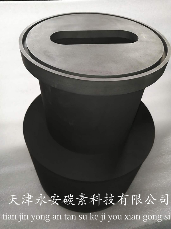 發(fā)熱爐體