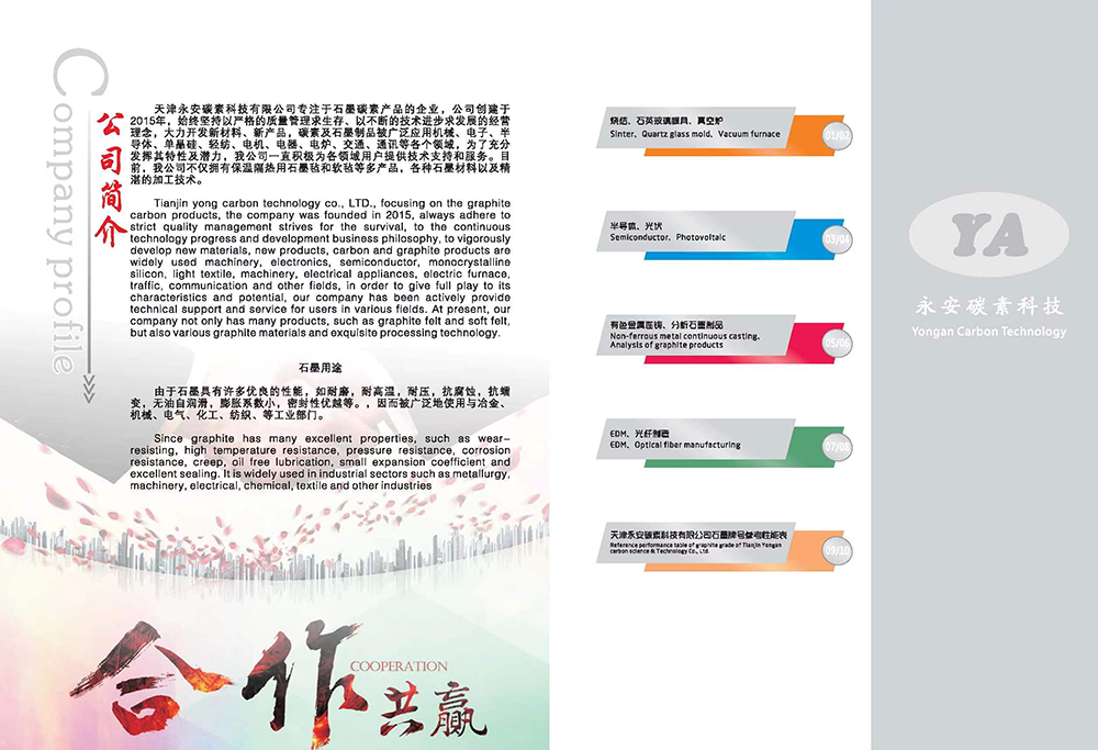 圖片1.png