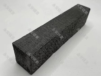 碳碳方條